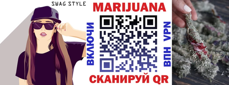Виды наркотиков купить Муром Alpha PVP МАРИХУАНА Меф Гашиш Cocaine