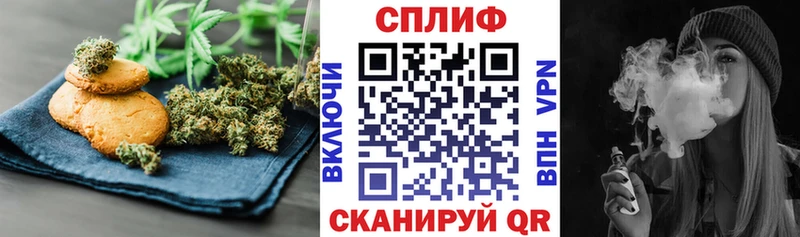 ссылка на мегу рабочий сайт Муром Canna-Cookies марихуана