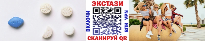 ЭКСТАЗИ VHQ  цены   kraken рабочий сайт  Муром 