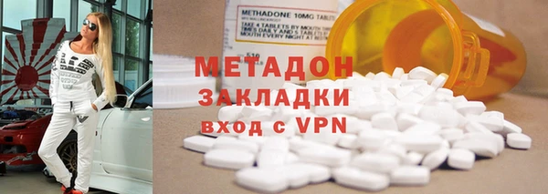 mdma Вязники