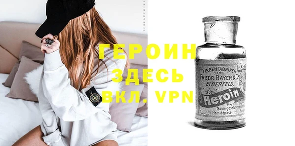 mdma Вязники