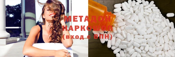 mdma Вязники