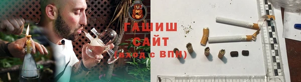 mdma Вязники
