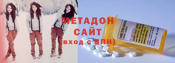 mdma Вязники