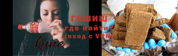 mdma Вязники