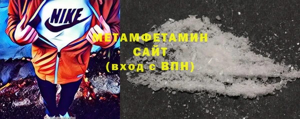 mdma Вязники