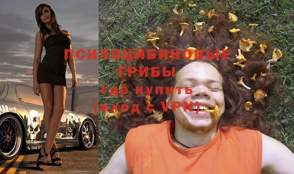 mdma Вязники