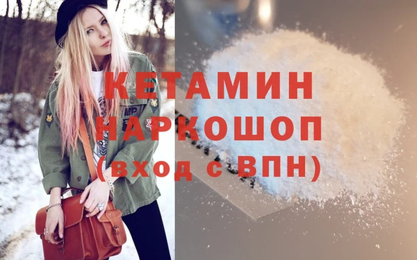шишки Вязьма