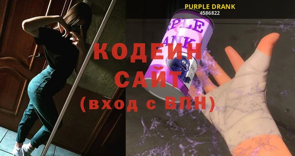 mdma Вязники