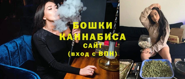 mdma Вязники