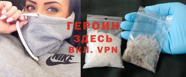 mdma Вязники