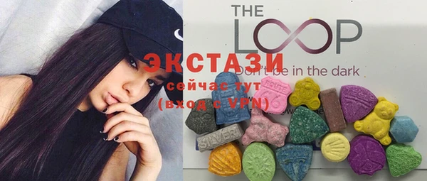 mdma Вязники