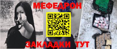 гашик Канаш
