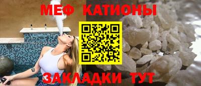 гашик Канаш
