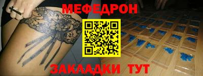 гашик Канаш