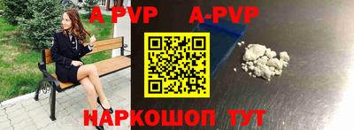 амф Камышлов