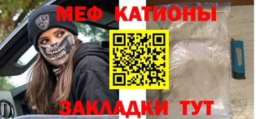 амф Камышлов
