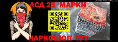 гашик Канаш