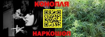 спайс Кандалакша