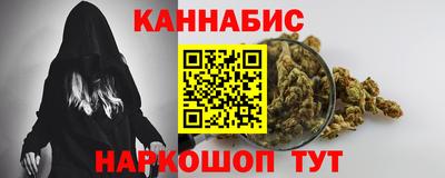 гашик Канаш