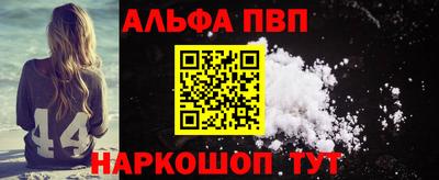 амф Камышлов