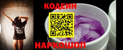 гашик Канаш