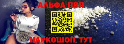 гашик Канаш