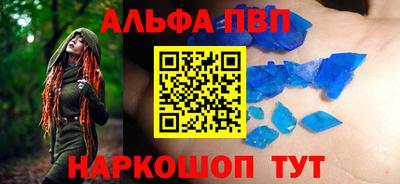гашик Канаш
