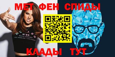 гашик Канаш