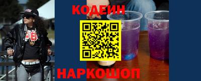 гашик Канаш