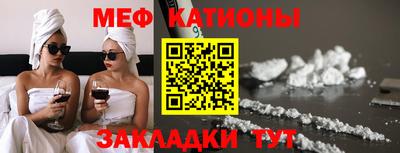 гашик Канаш