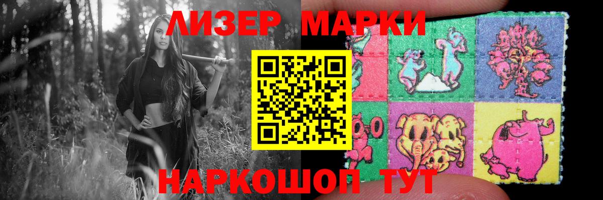 Лсд 25 экстази ecstasy  Лсд 25 экстази  Вход с VPN  Муром  ЛСД экстази кислота 