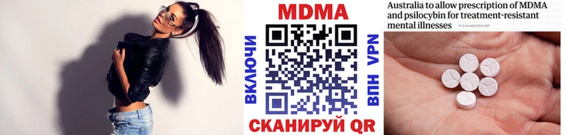 darknet состав Муром МДМА VHQ