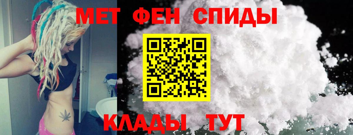Канабис Муром